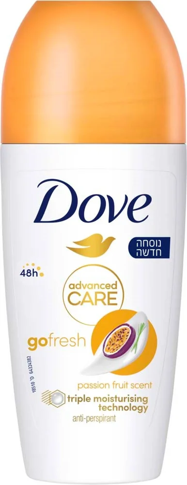 Dove 72h Advanced Care Passion fruit & Lemongrass scent Roll 50 stk v:3363604 Dove 72h Advanced Care Passion fruit & Lemongrass scent Roll 50 stk v:3363604