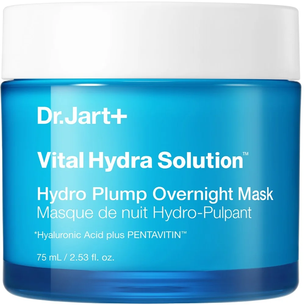 Vital Hydra Solution Hydro Plump Overnight Mask, 75ml v:3765915