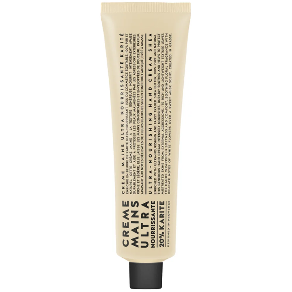 Hand Cream Shea Butter, 100ml v:7835720