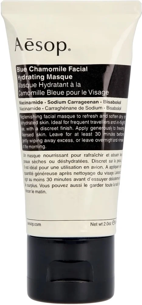 Aesop Blue Chamomile Facial Hydrating Masque 60 ml v:6599252 Aesop Blue Chamomile Facial Hydrating Masque 60 ml v:6599252