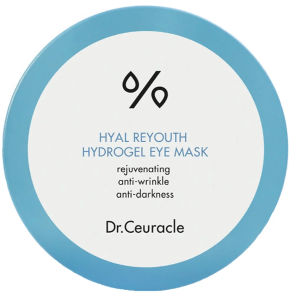 Hyal Reyouth Hydrogel Eye Mask, 60ps v:2774504 Hyal Reyouth Hydrogel Eye Mask, 60ps v:2774504